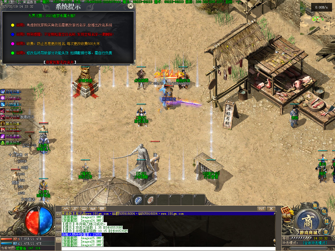 Images28.BMP