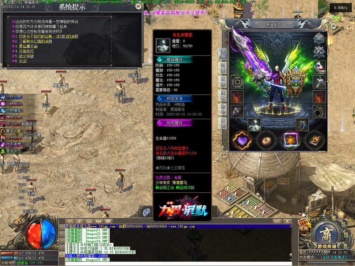 Images26.BMP