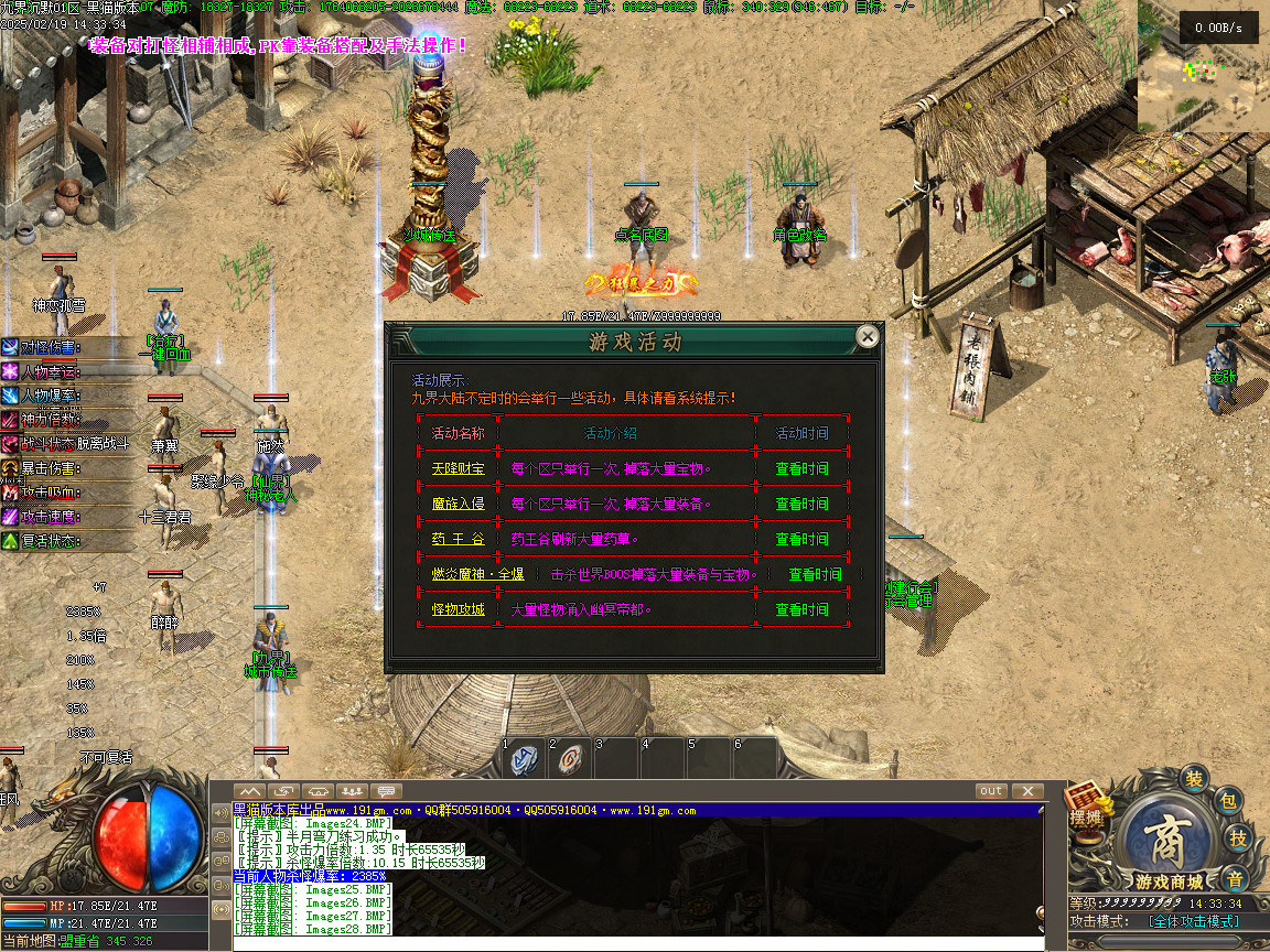Images29.BMP