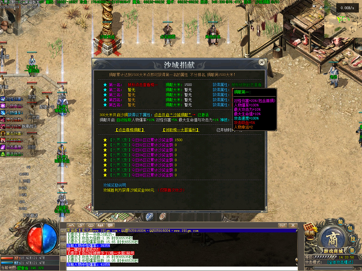Images30.BMP