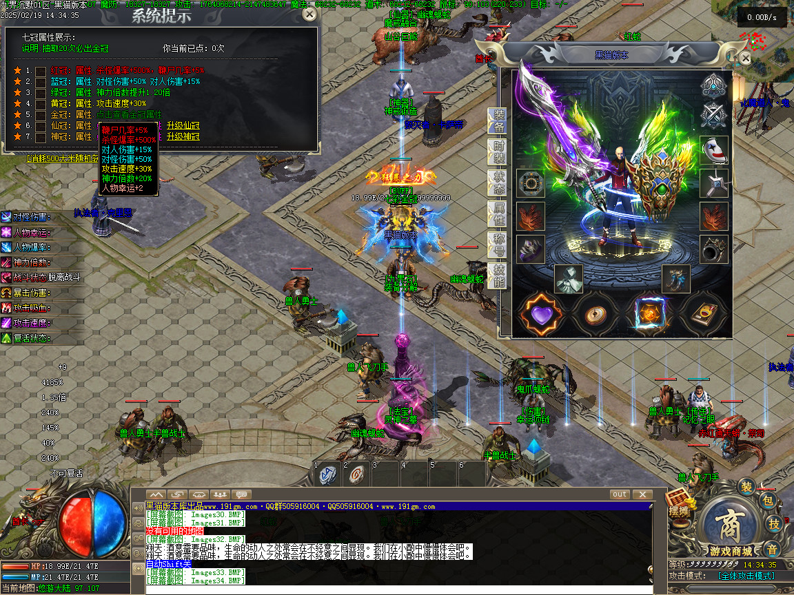 Images35.BMP