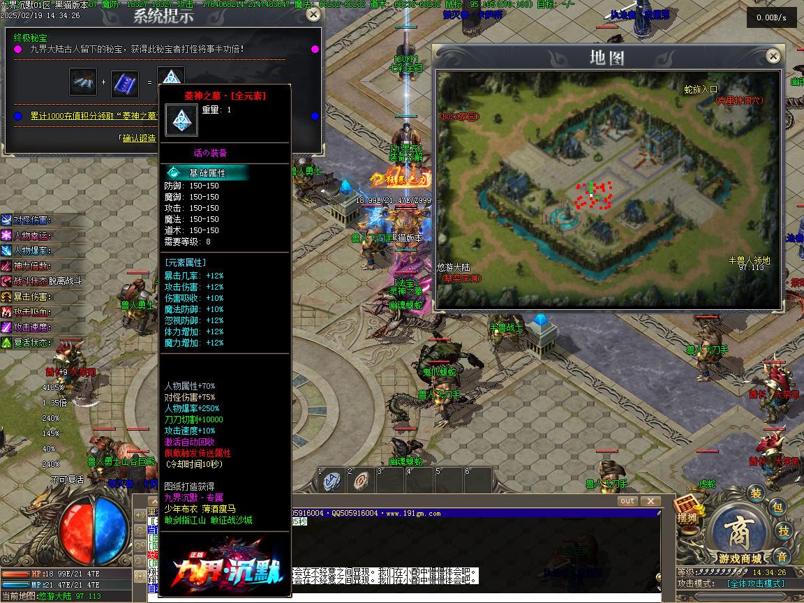 Images33.BMP