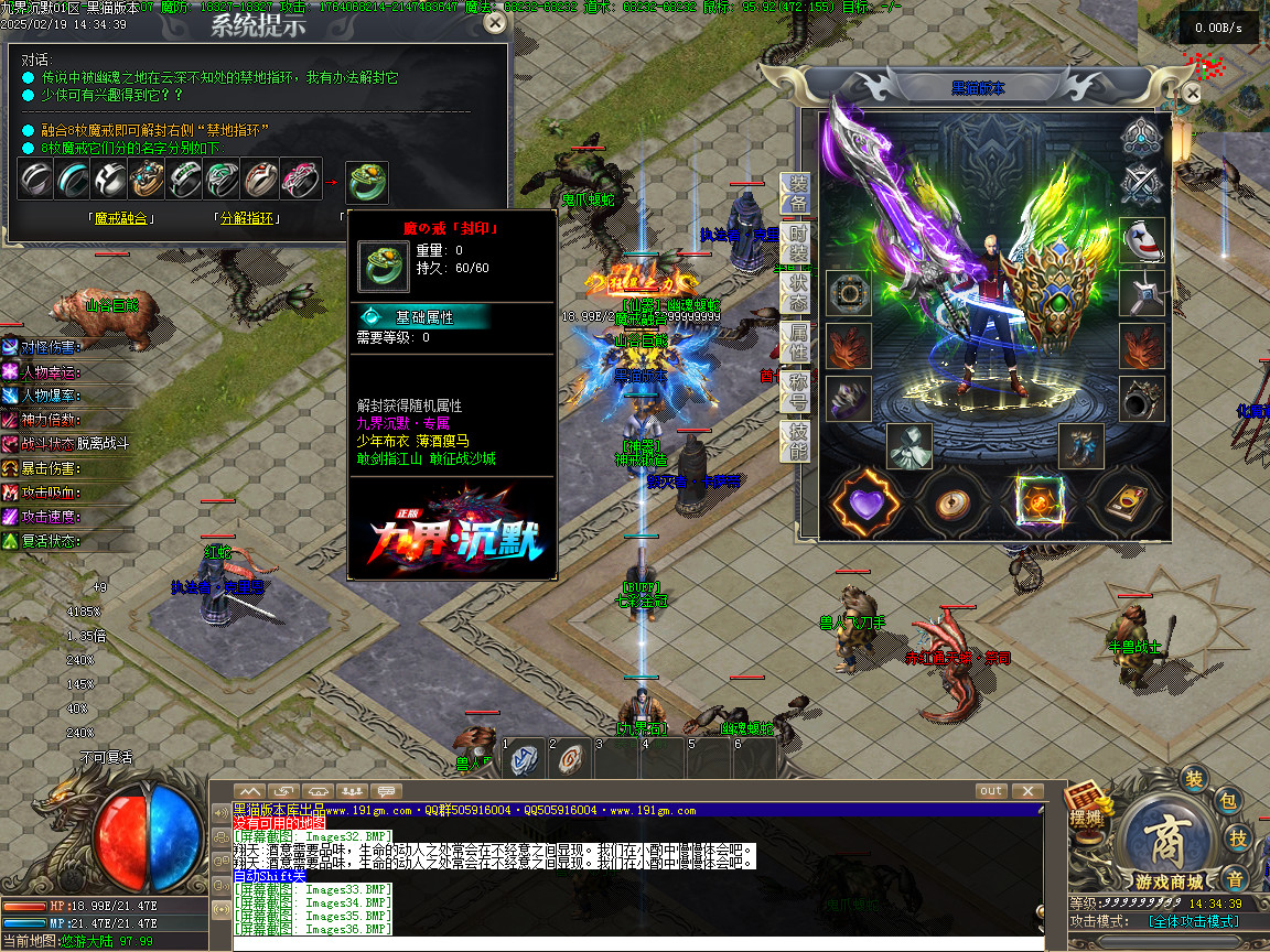 Images37.BMP