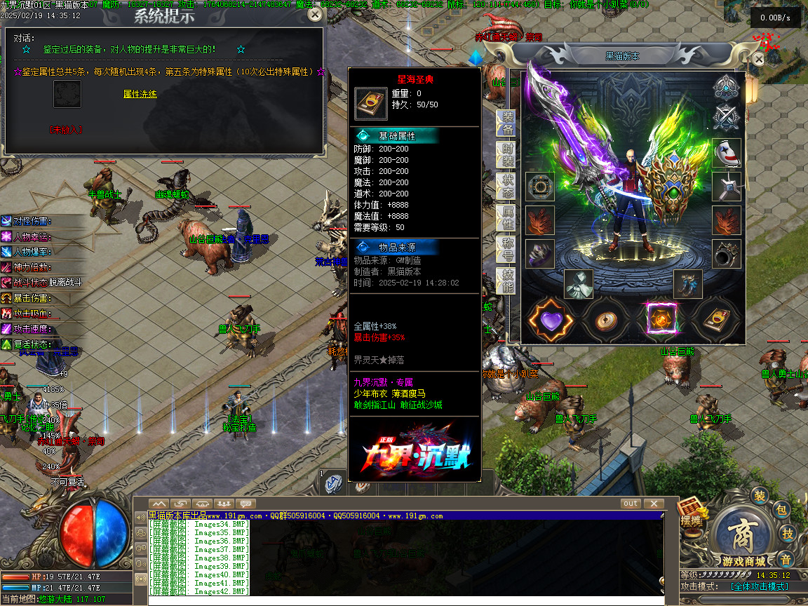 Images42.BMP