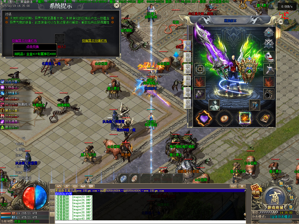 Images41.BMP