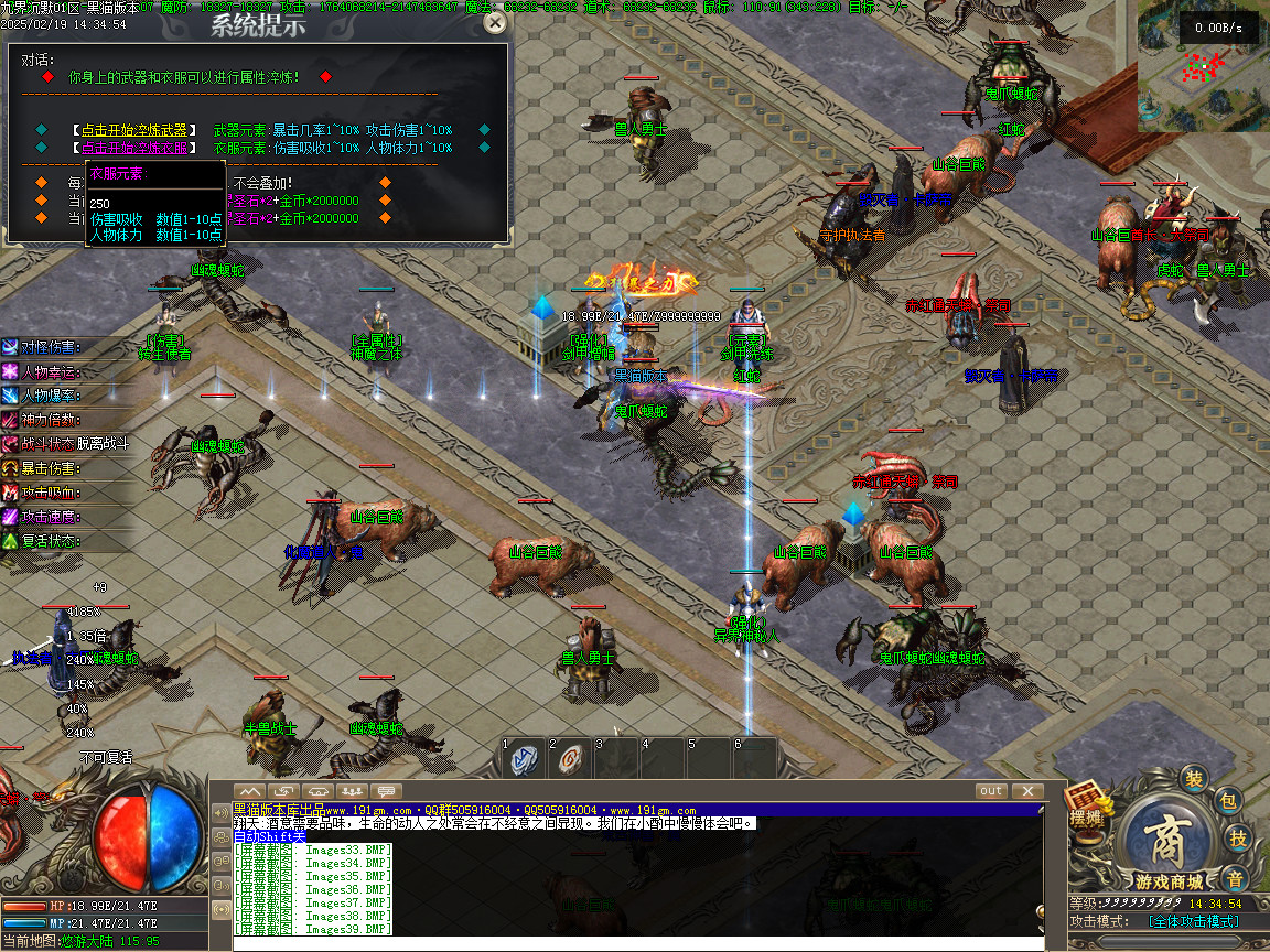 Images40.BMP