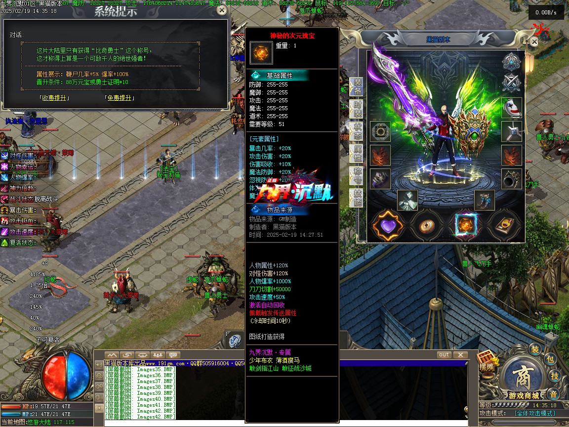 Images43.BMP