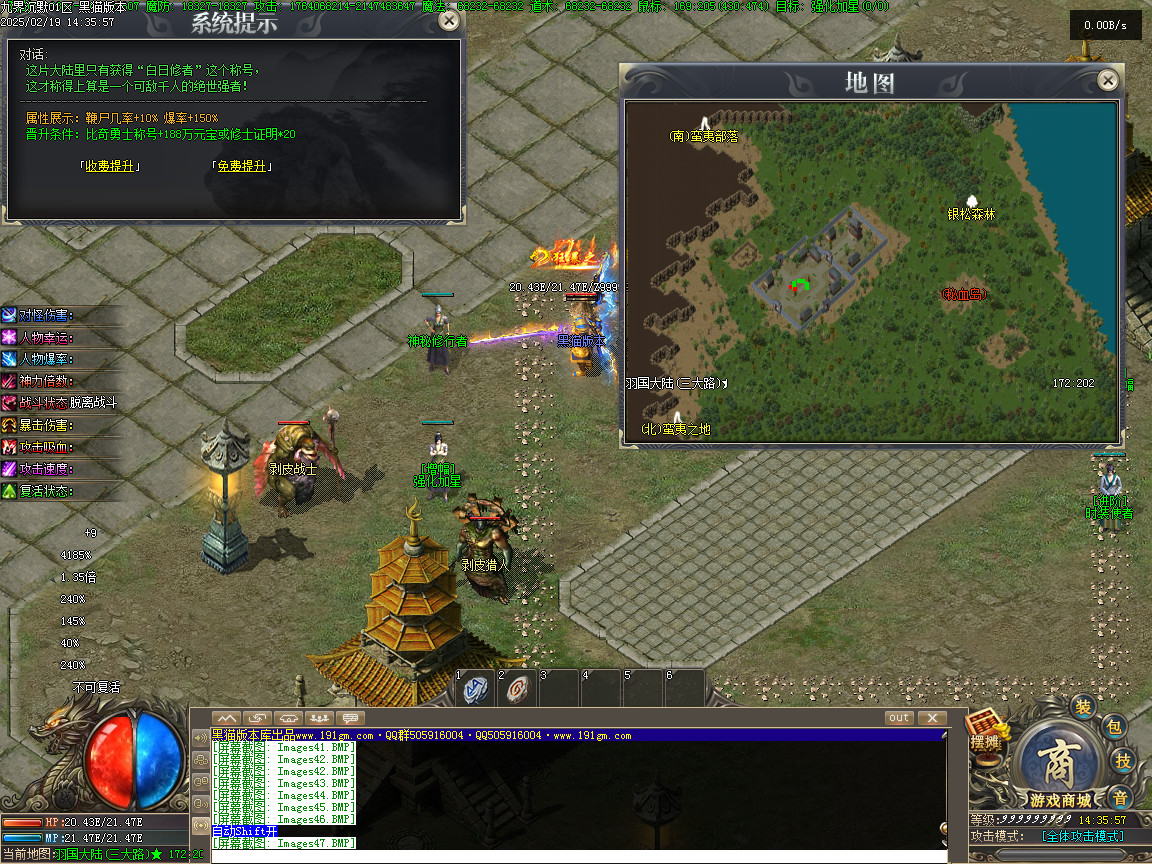 Images48.BMP