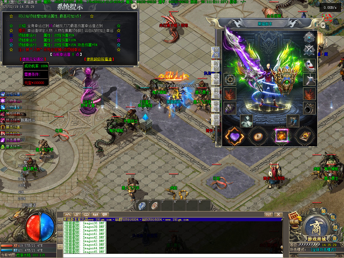 Images46.BMP