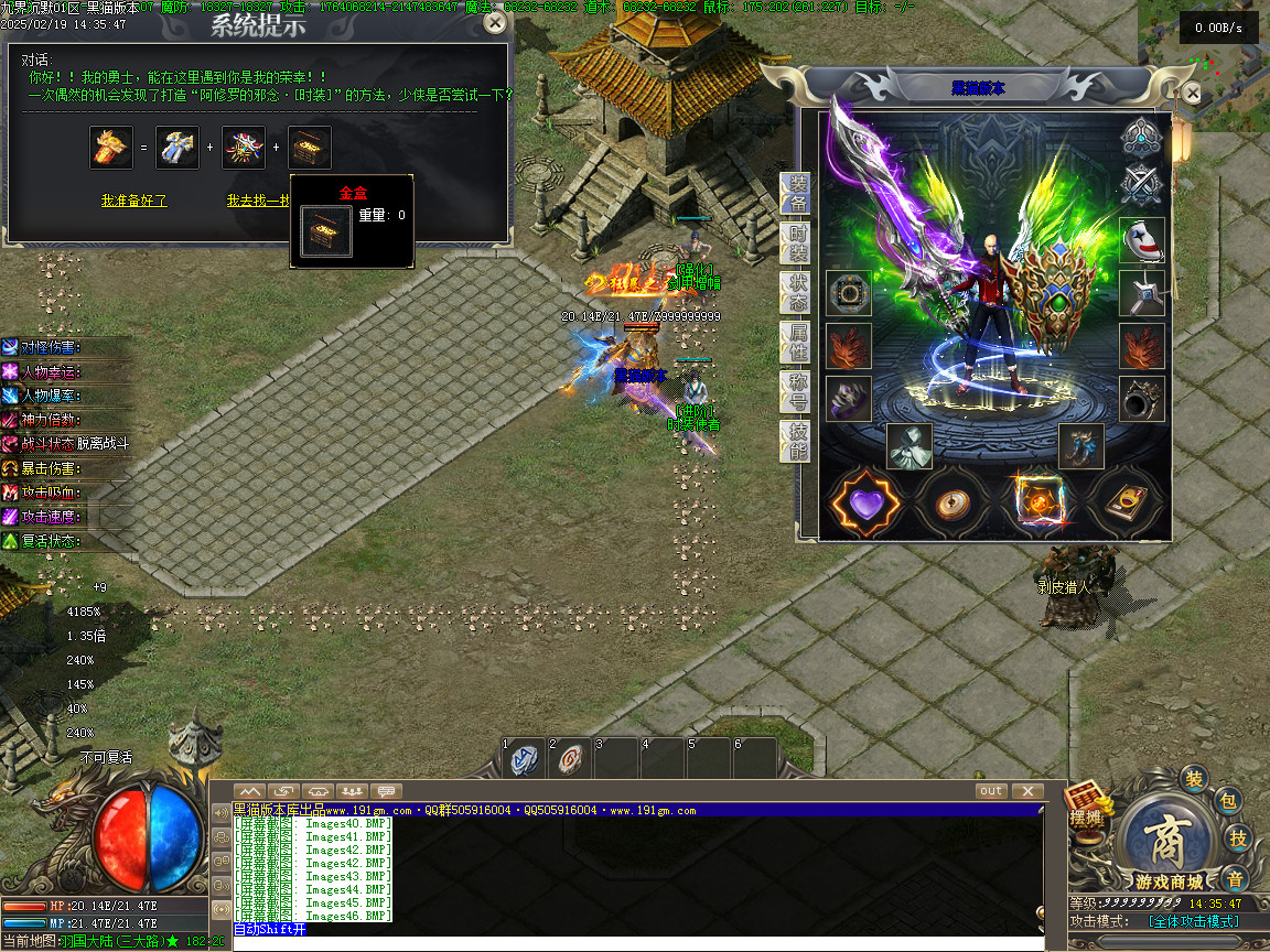 Images47.BMP
