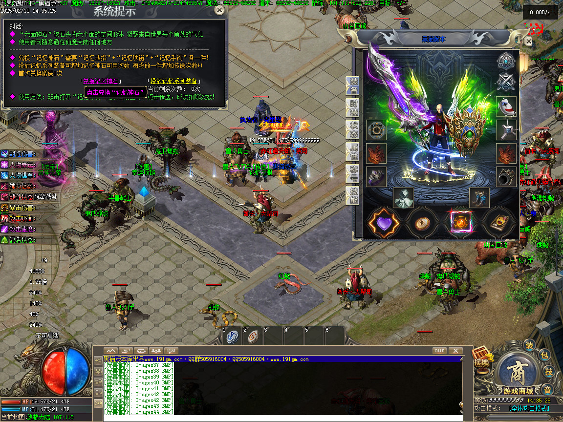 Images45.BMP