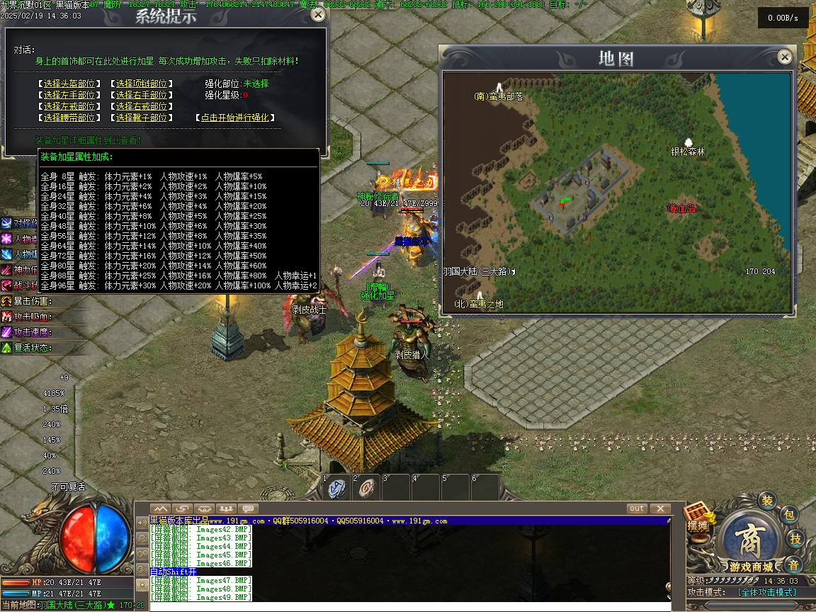 Images49.BMP