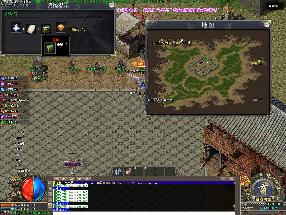 Images51.BMP