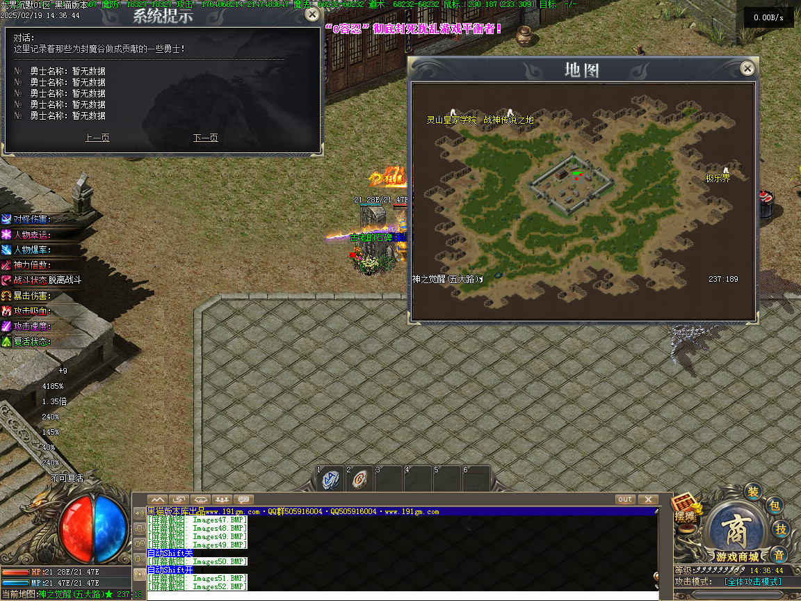 Images53.BMP
