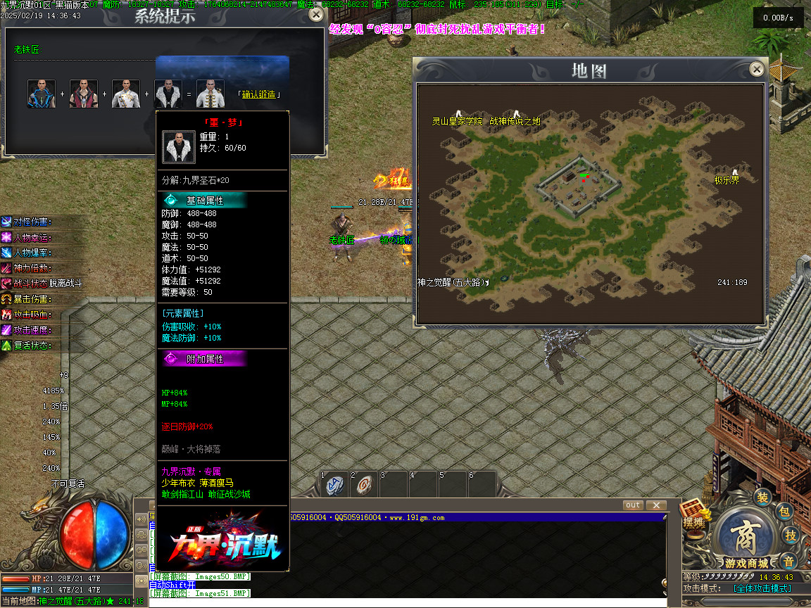 Images52.BMP