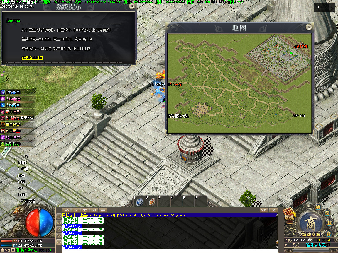 Images54.BMP