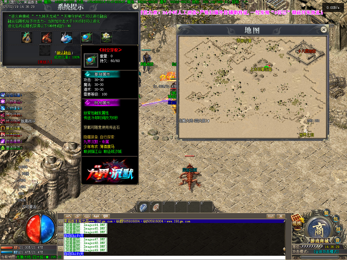 Images50.BMP