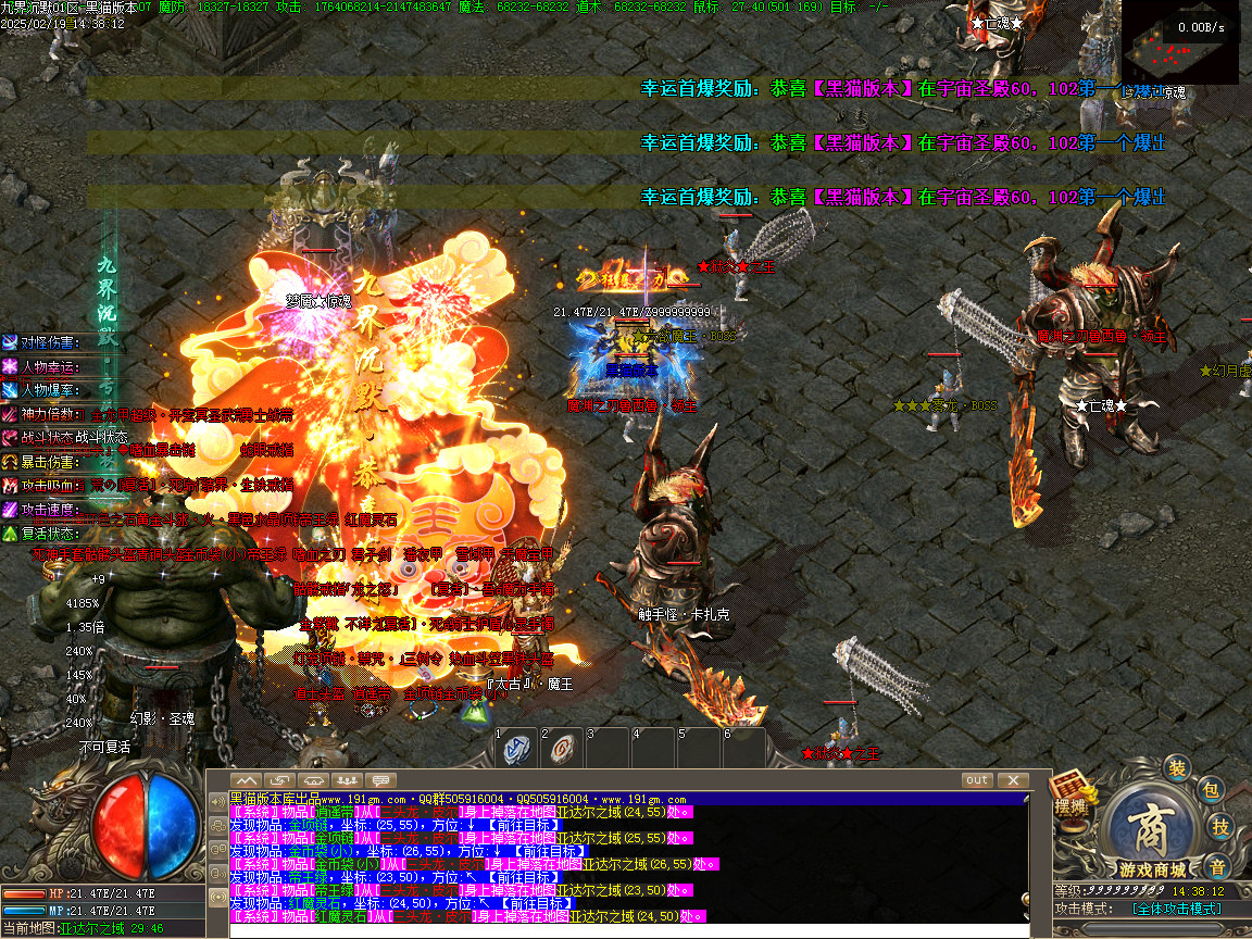 Images58.BMP