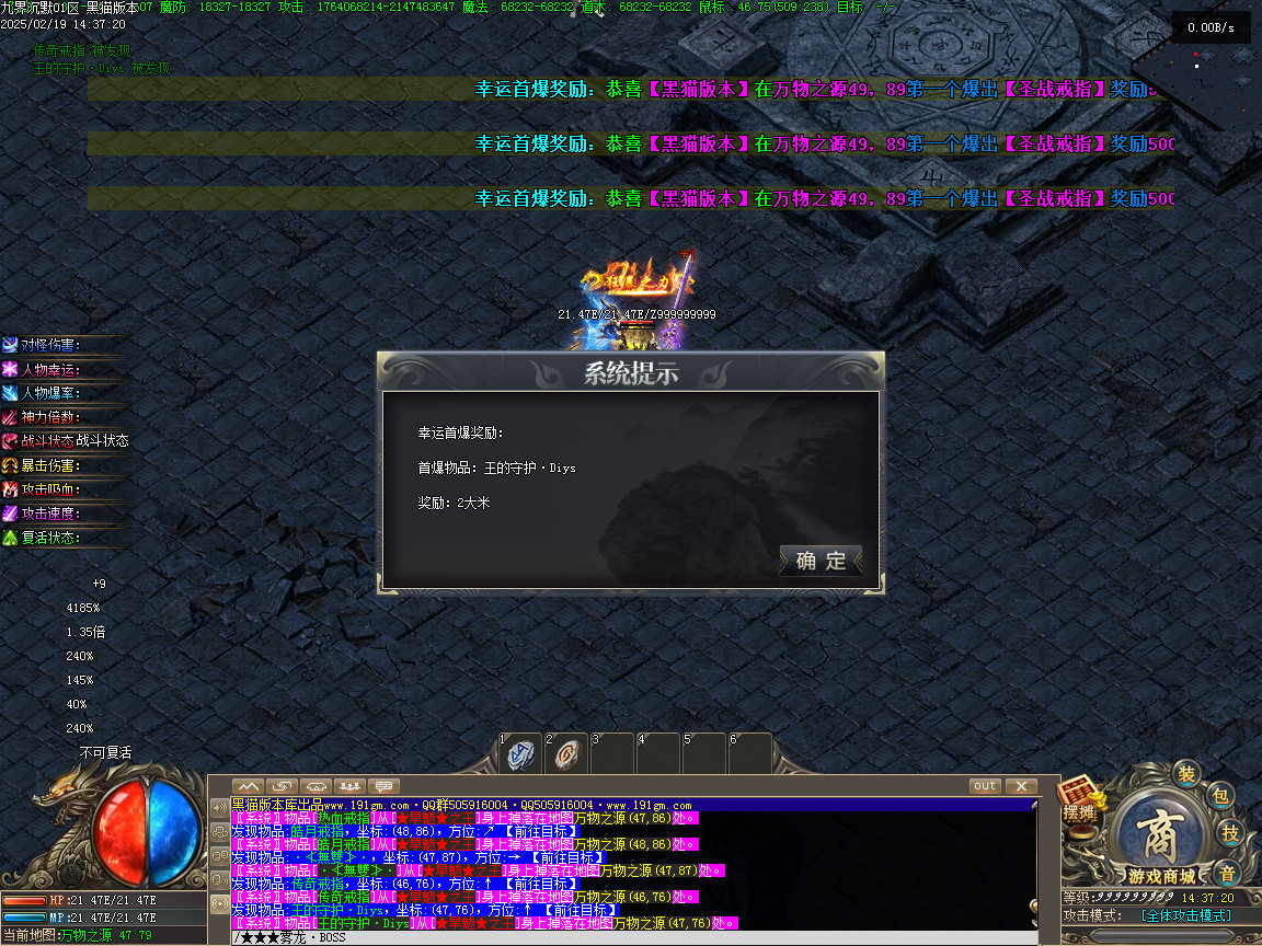 Images55.BMP