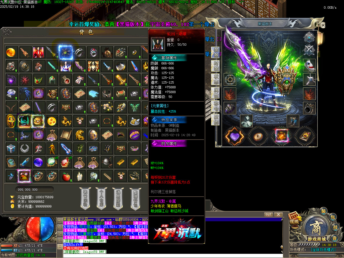 Images60.BMP