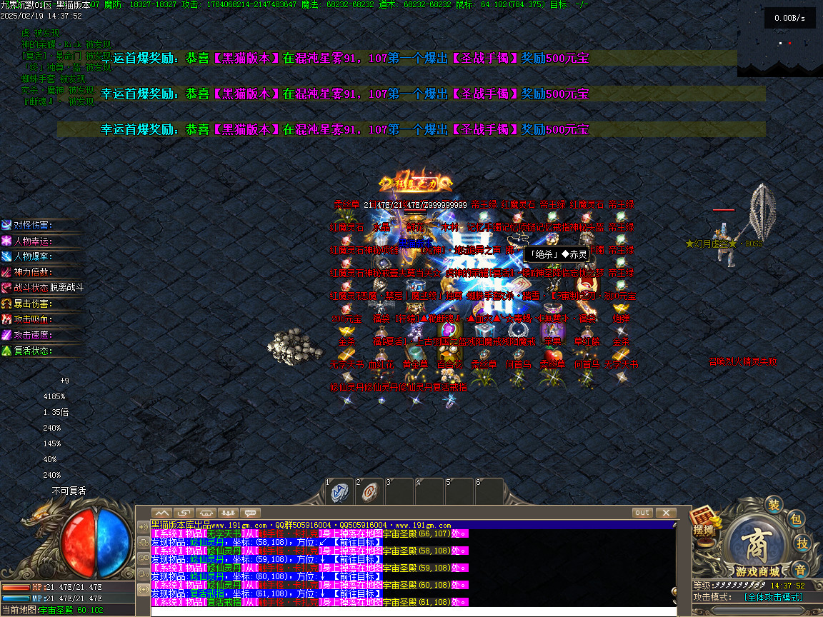 Images57.BMP