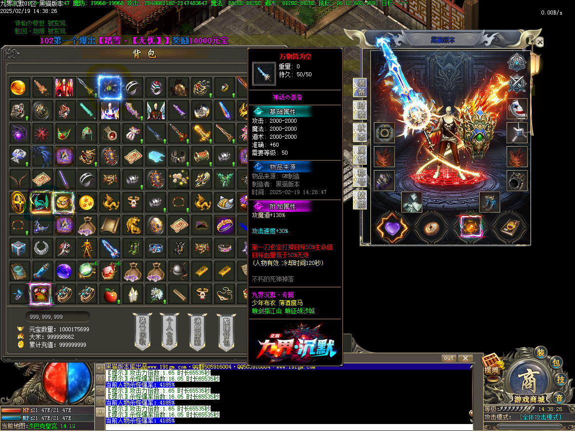 Images65.BMP