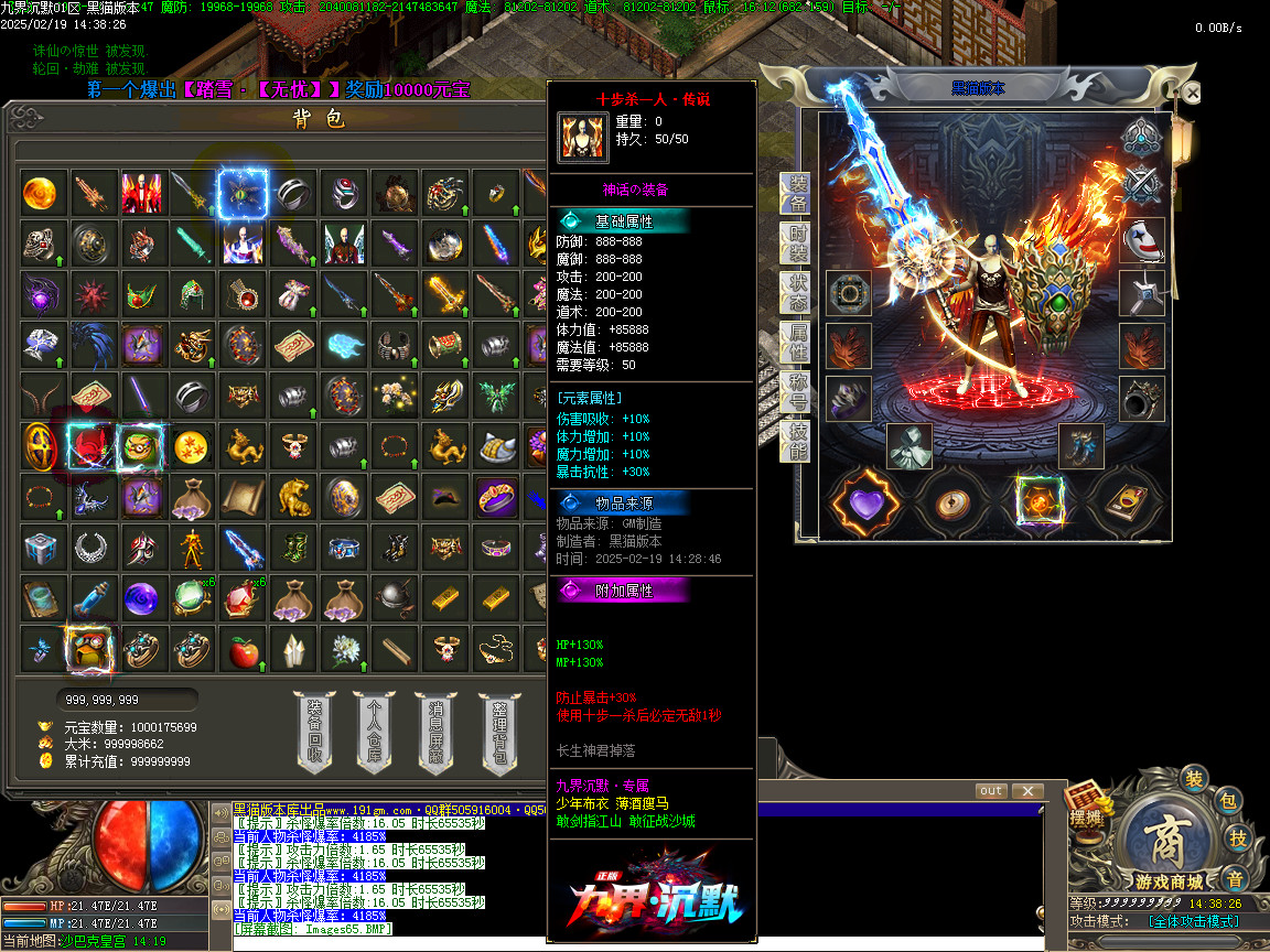 Images66.BMP