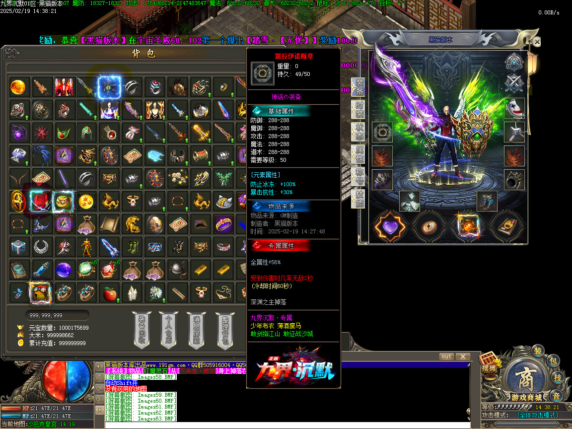 Images64.BMP