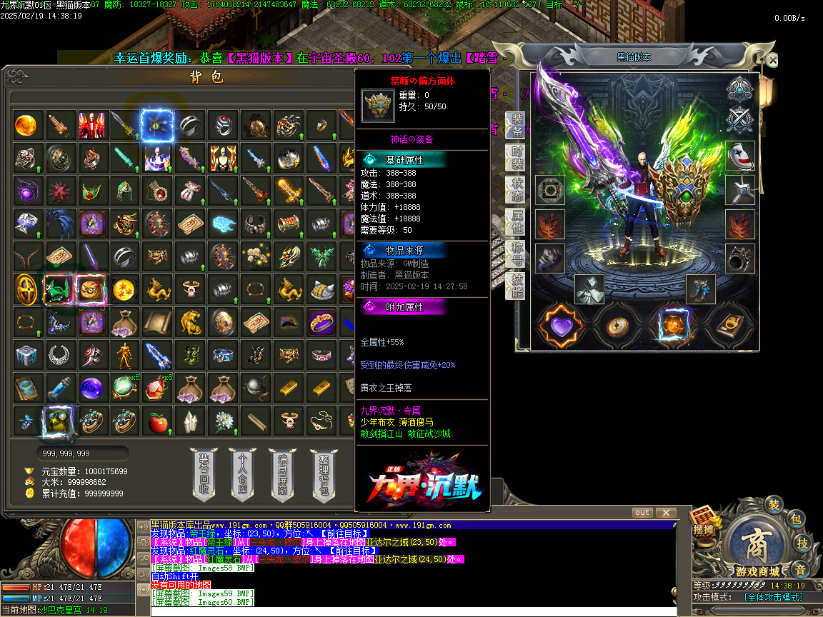Images61.BMP