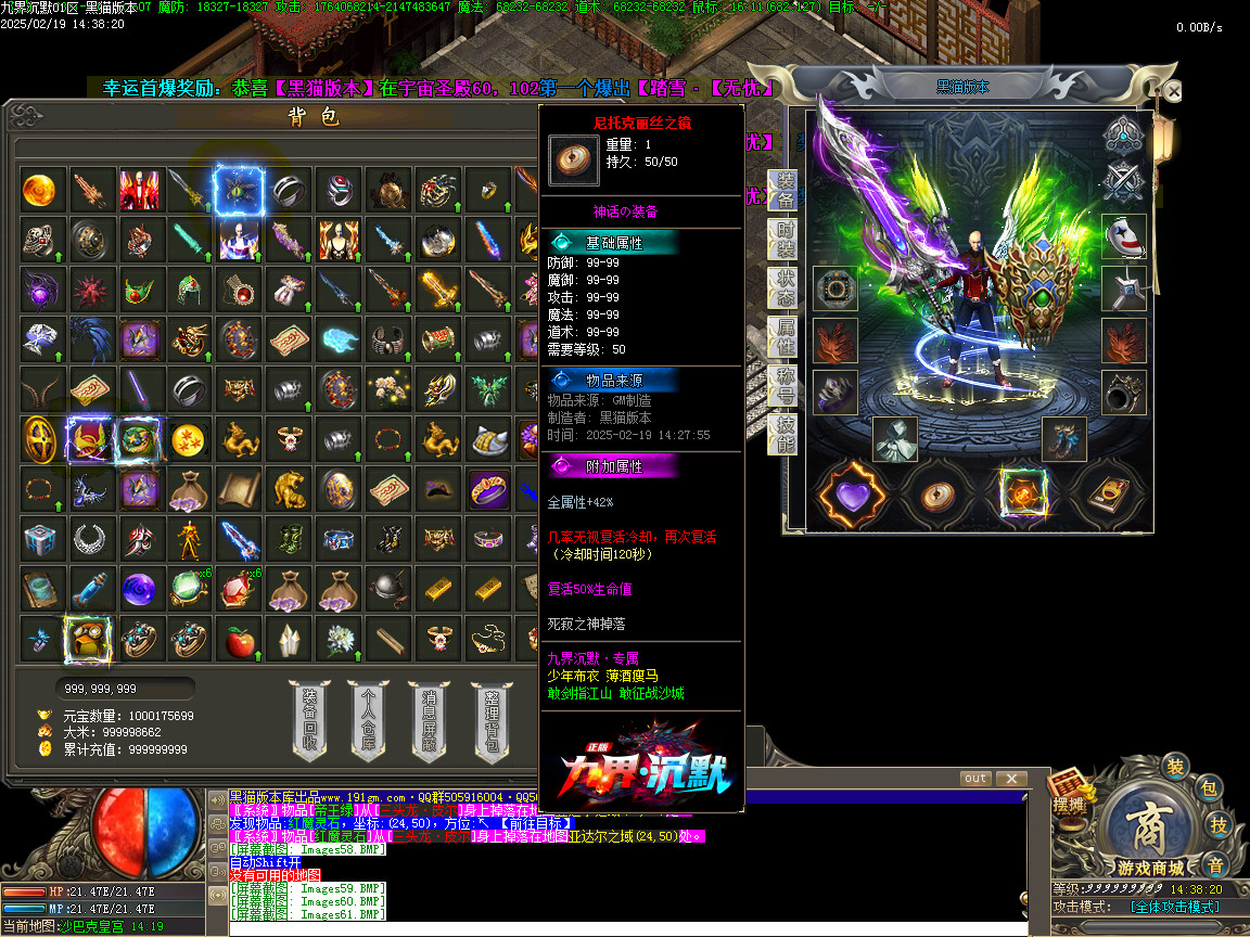Images62.BMP