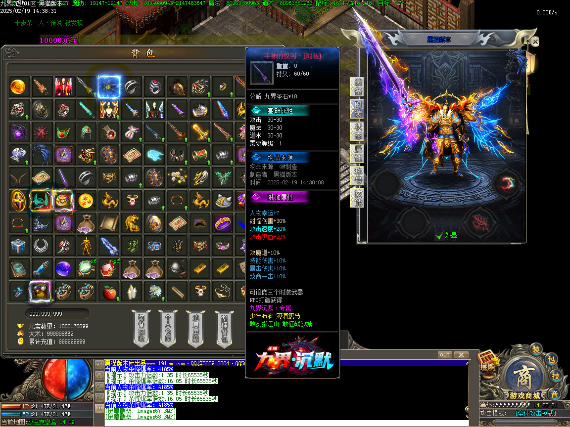 Images69.BMP