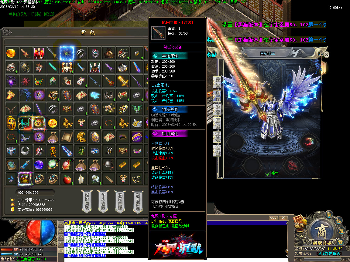 Images71.BMP