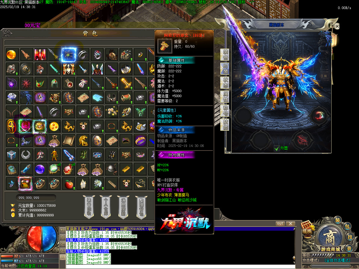 Images70.BMP