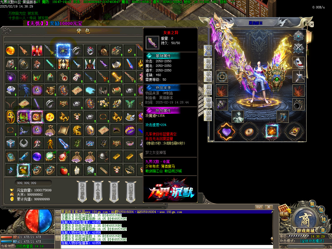 Images67.BMP