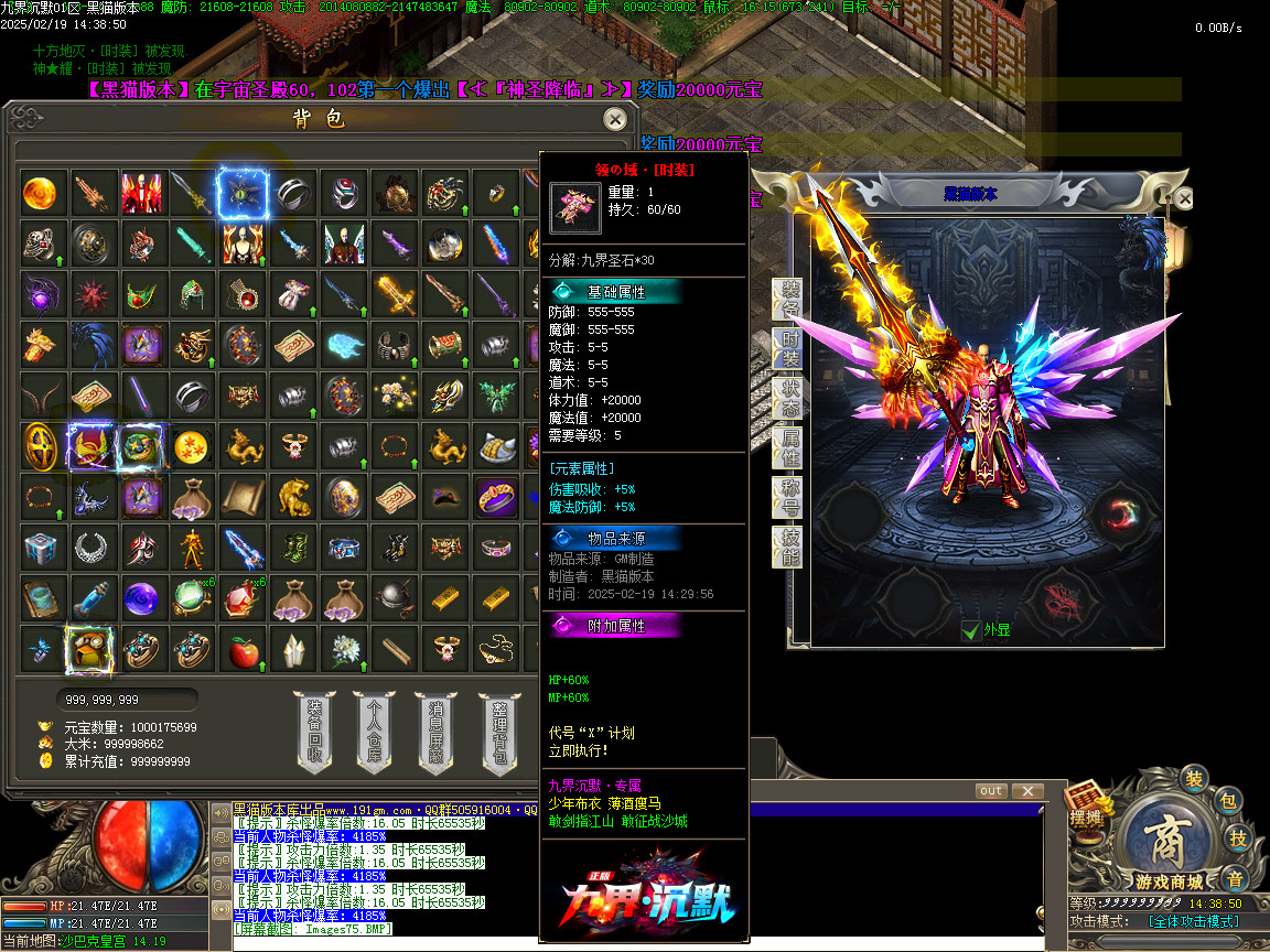 Images76.BMP