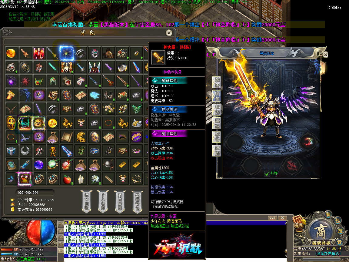 Images73.BMP