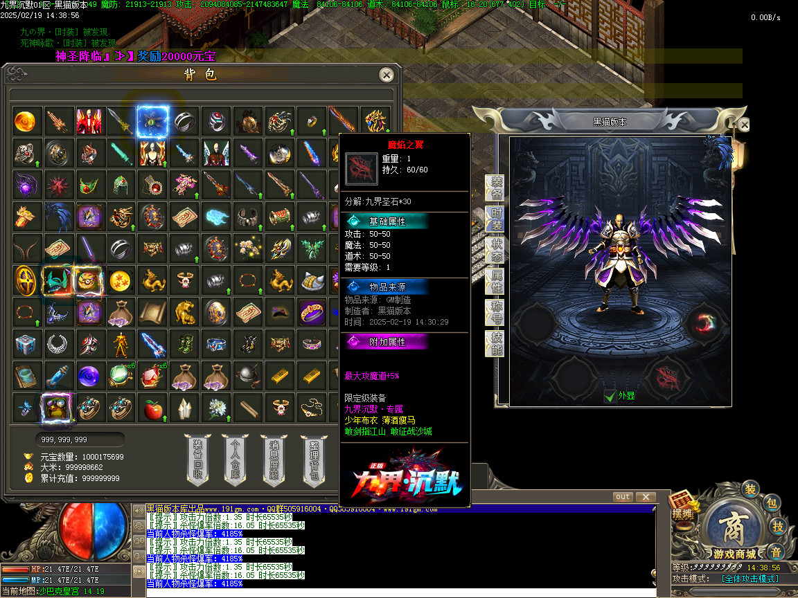 Images77.BMP