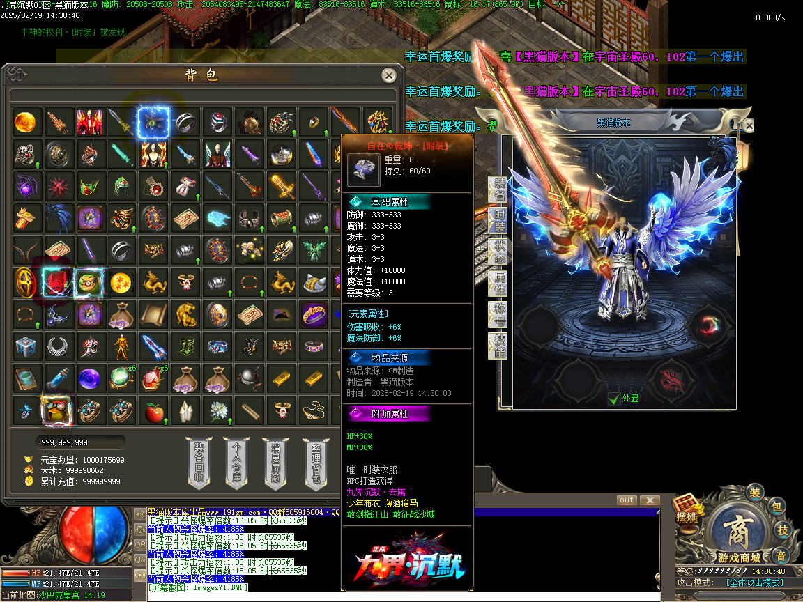 Images72.BMP