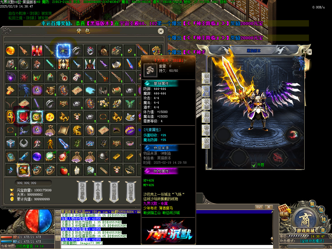 Images74.BMP