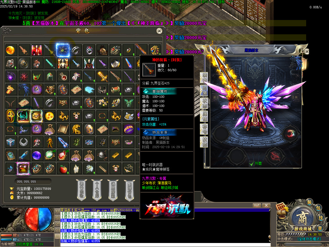 Images75.BMP