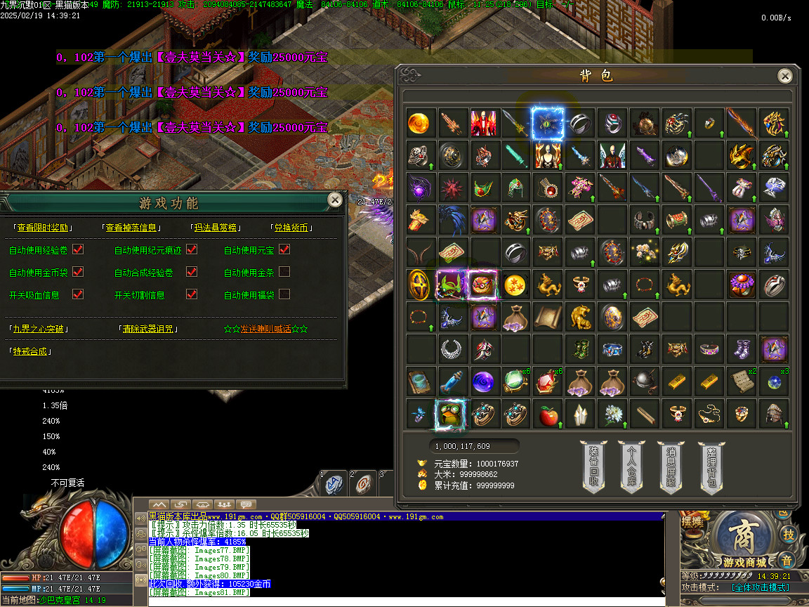 Images82.BMP