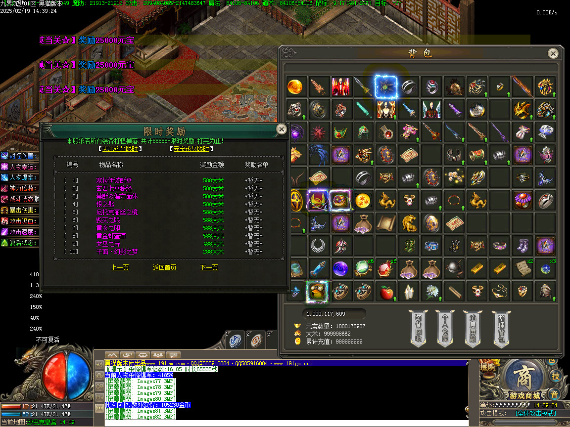 Images83.BMP