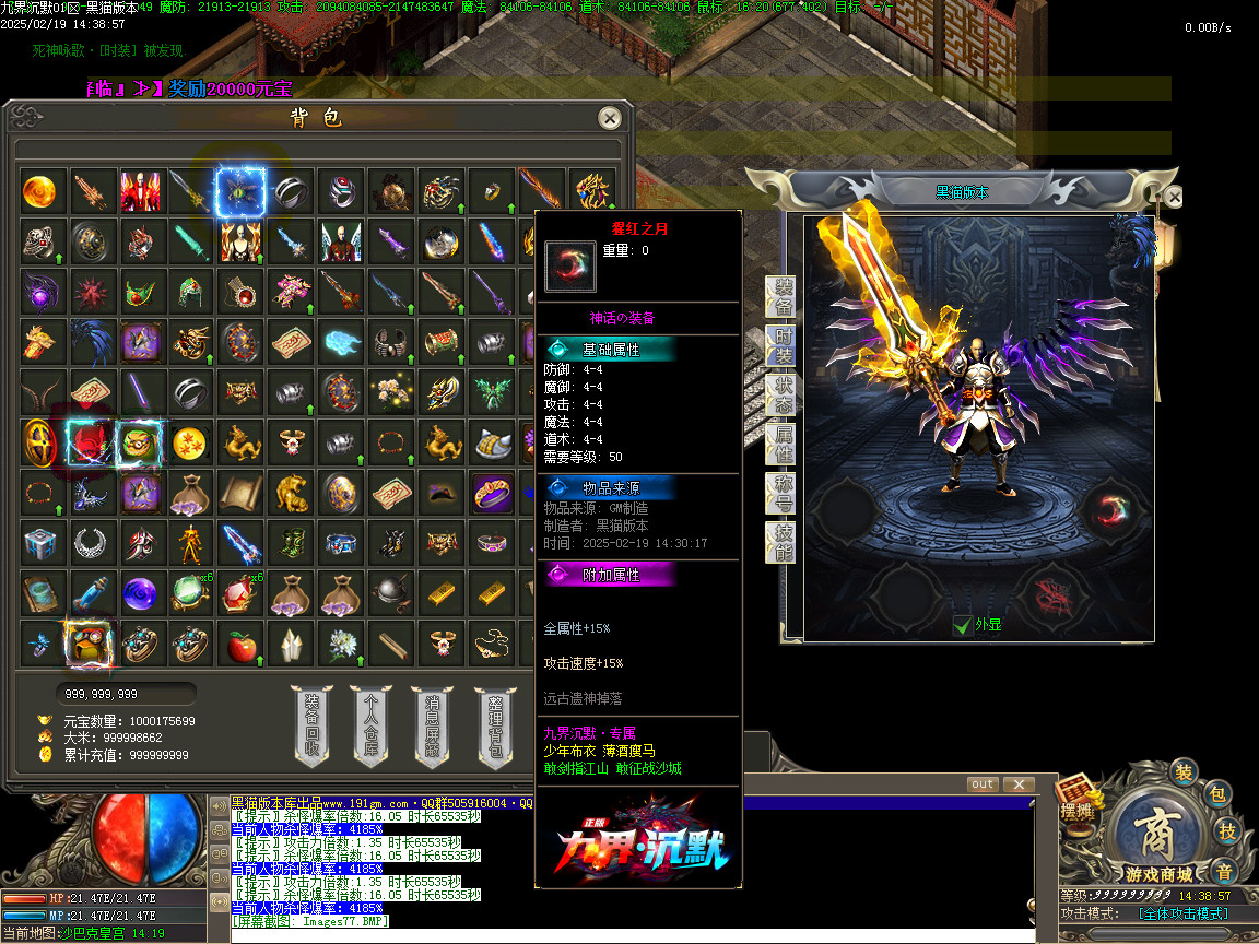 Images78.BMP