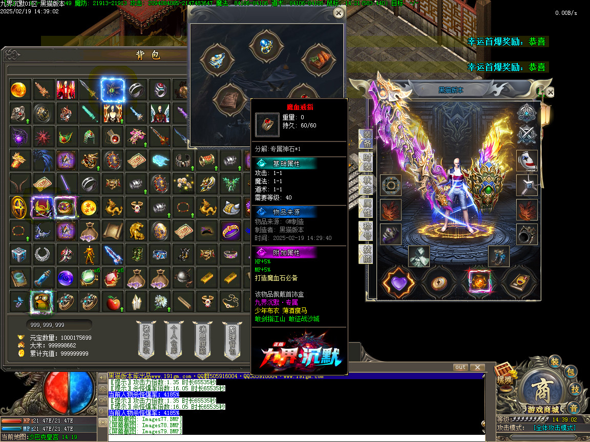 Images80.BMP