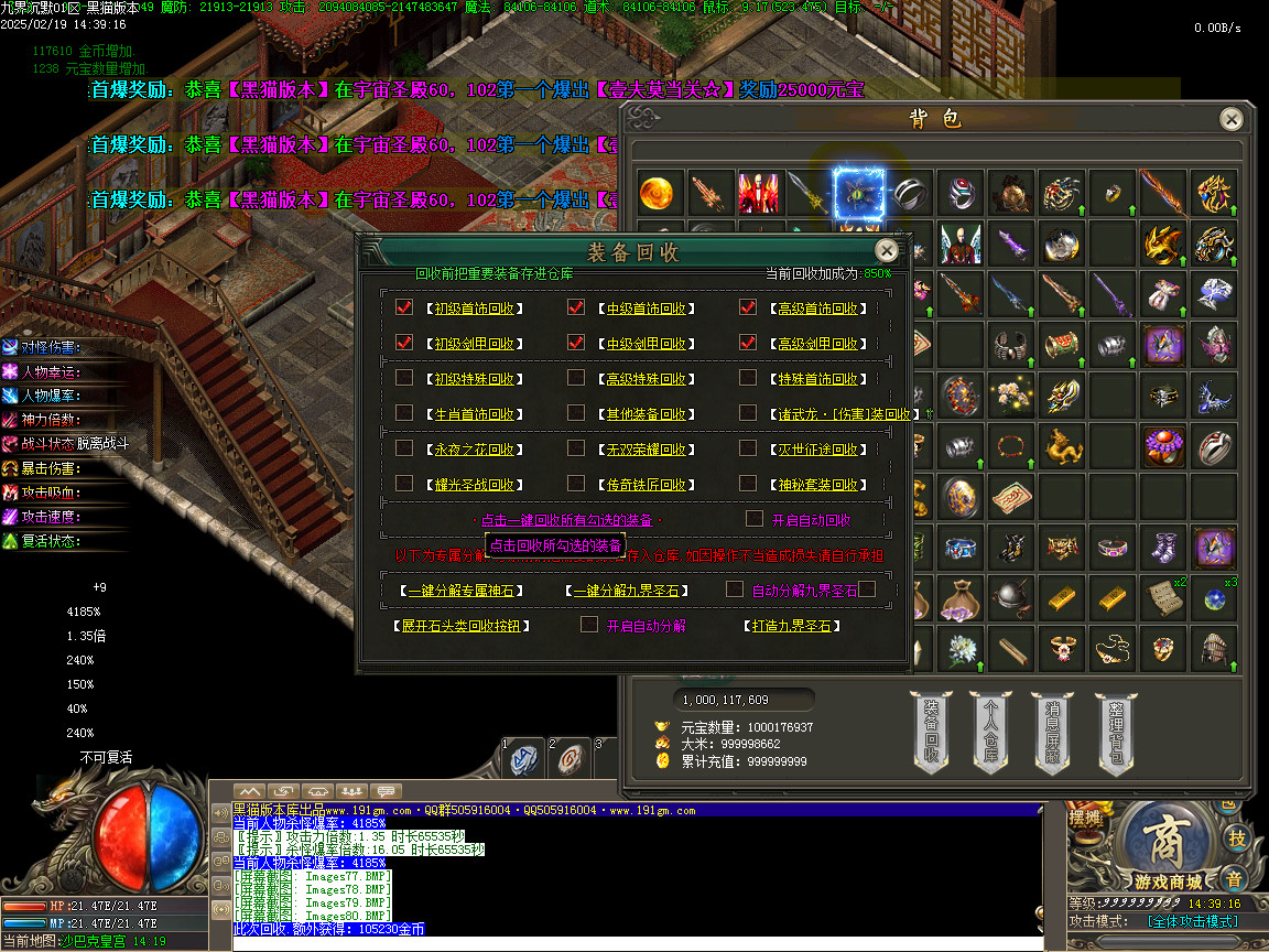 Images81.BMP