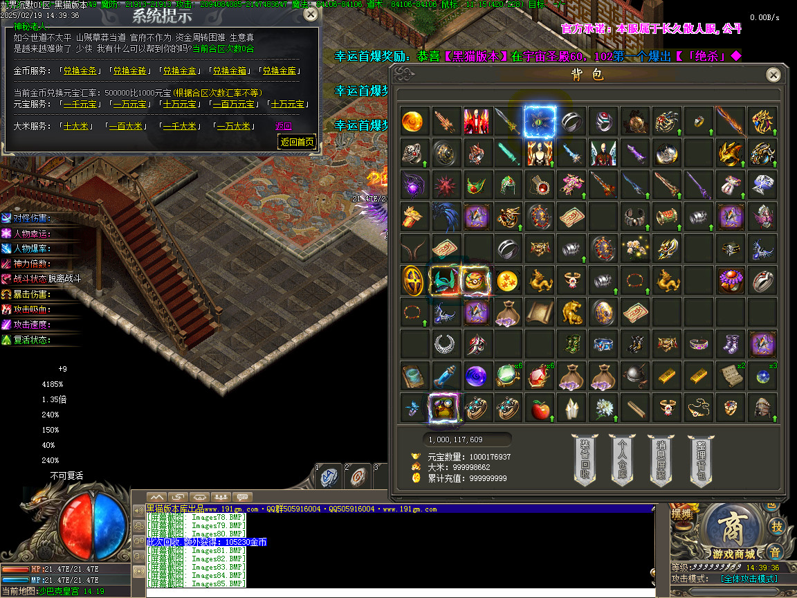 Images86.BMP
