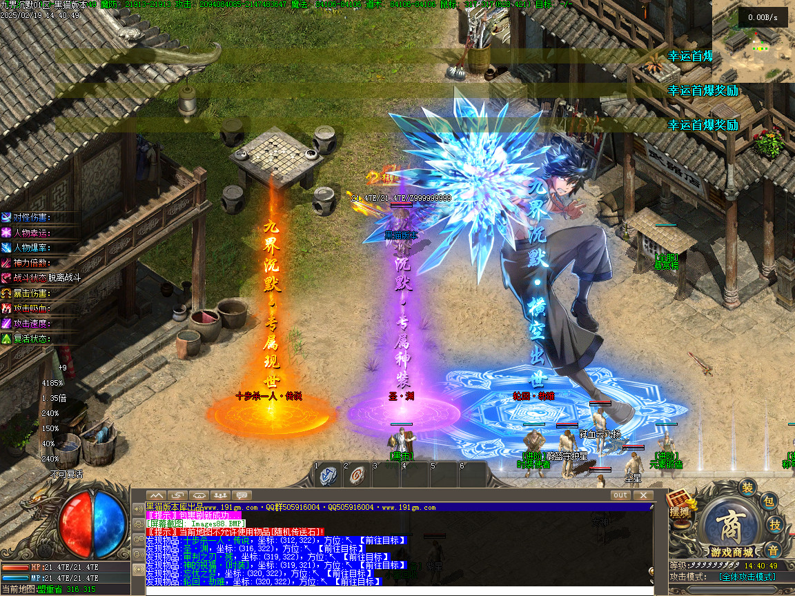 Images89.BMP