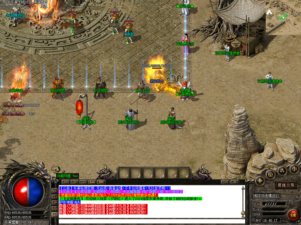 Images03.BMP