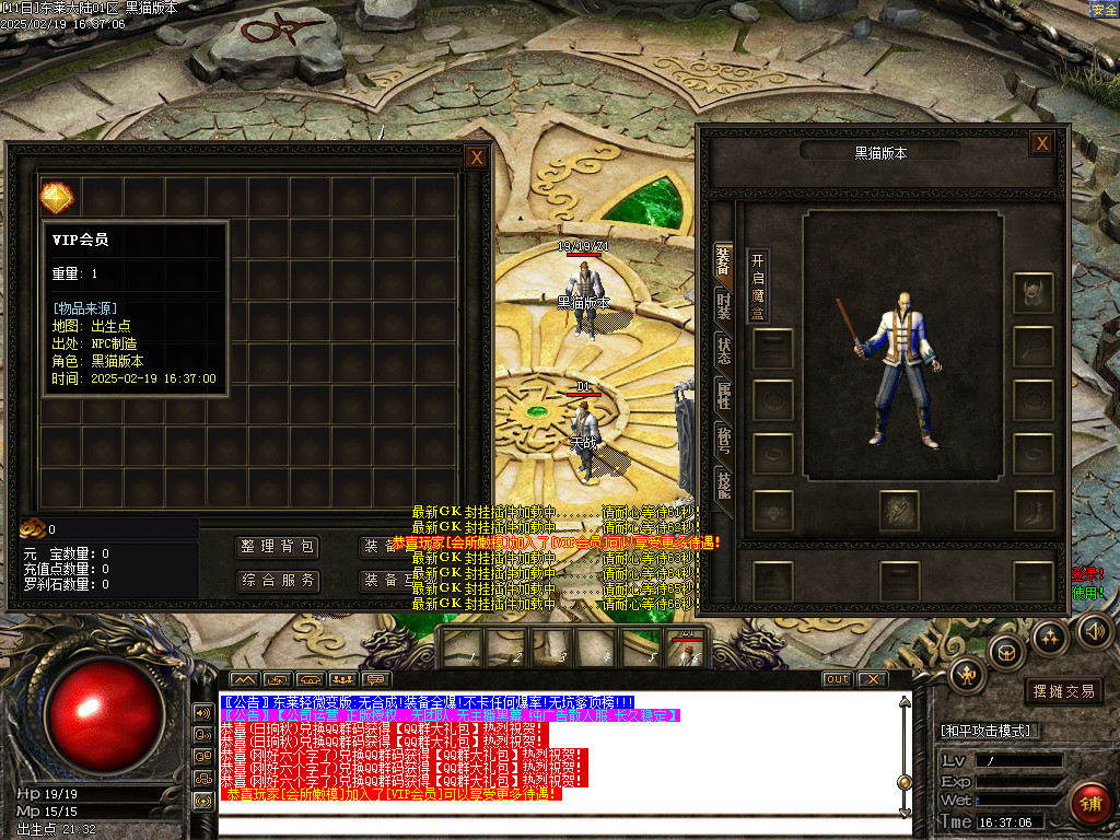 Images02.BMP