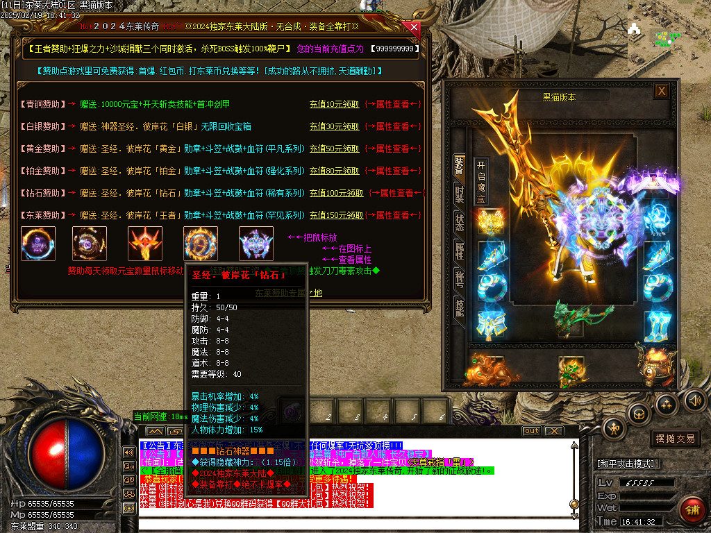 Images12.BMP